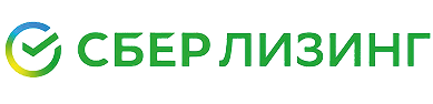 Сбер Лизинг