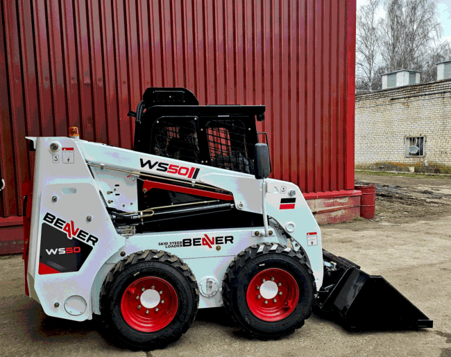 Мини-погрузчик Beaver WS50