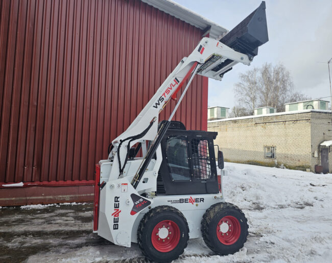 Мини-погрузчик Beaver WS75VL