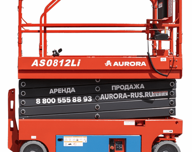 Фото товара 4