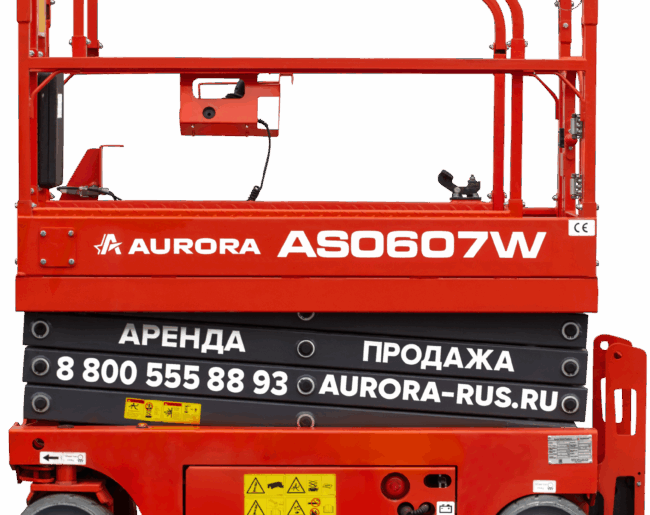 Фото товара 2