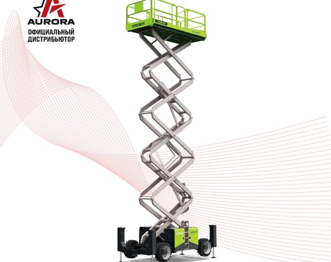 Ножничный подъемник ZOOMLION ZS1623RT