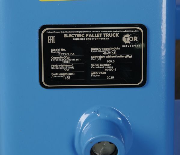 Фото товара 2