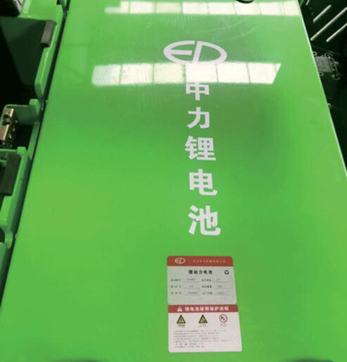 Фото товара 2