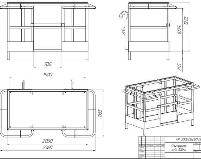 Фото товара 5
