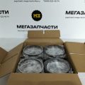 Поршень Mitsubishi S4S-1 STD Ф94*H90 (комплект на двс) 32A17-00100(4,5mm)Миниатюра 