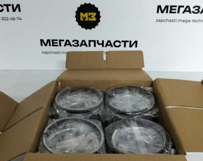 Поршень Mitsubishi S4S-1 STD Ф94*H90 (комплект на двс) 32A17-00100(4,5mm)Фото товара 