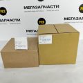Поршень Mitsubishi S4S-1 STD Ф94*H90 (комплект на двс) 32A17-00100(4,5mm)Миниатюра 