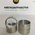 Втулки распредвала 6110Миниатюра 
