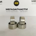 Втулки распредвала 6110Миниатюра 