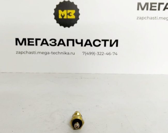 Датчик температуры Isuzu 6BG1/C240Фото товара 