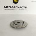 Звездочка распредвала Nissan K15-K25 (ГРМ) (13024-FY500)Миниатюра 