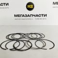 Кольца поршневые Nissan K21/K25 STD (к-т на двс) (компрессионные кольца 1,5мм) (12033-4E110)Миниатюра 