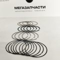 Кольца поршневые Toyota 4Y STD (к-т на двс) (13011-78153-71)Миниатюра 