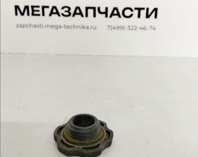 Фото товара 2